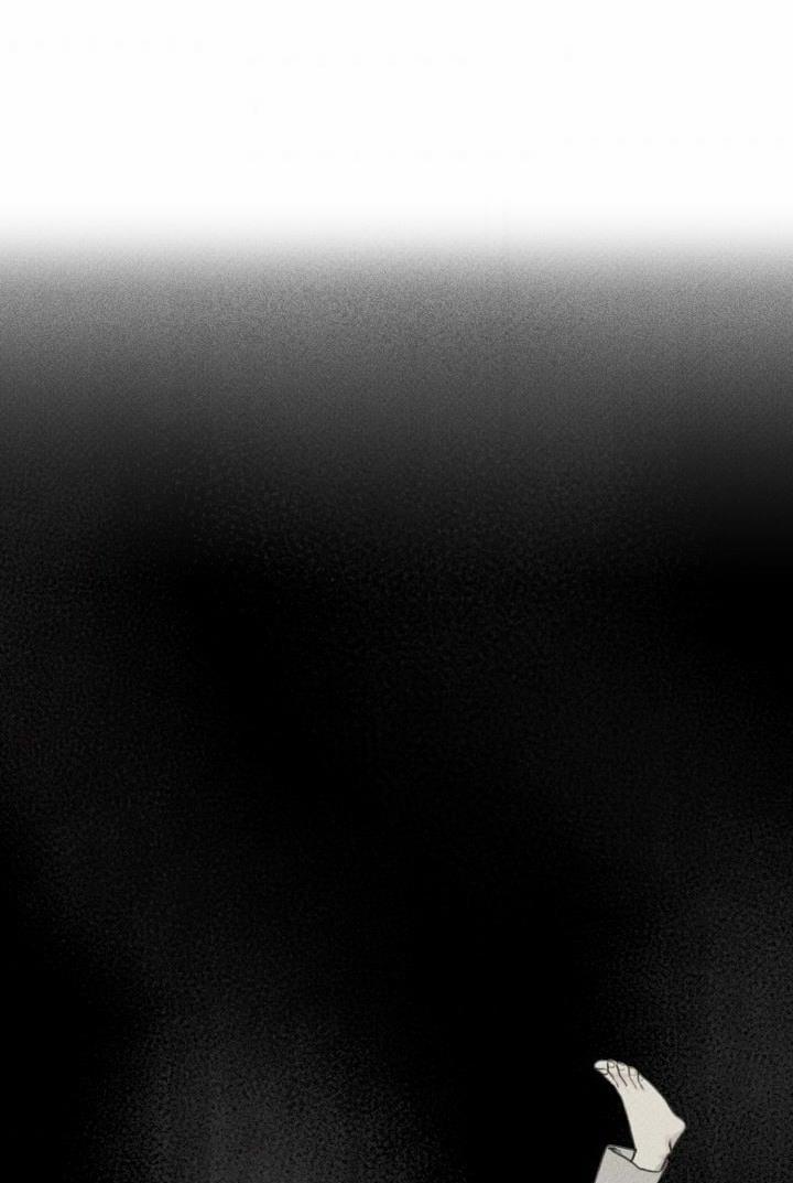 Anh Bạn Thiên Thần 78 trang 93