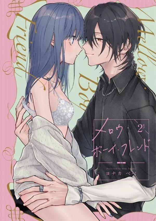 Anh Bạn Tốt Bụng 4.1 trang 0