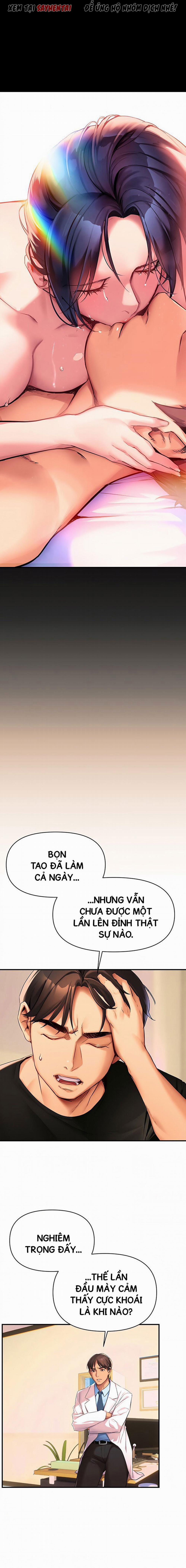 Anh Cần Em, Chị À 2 trang 6