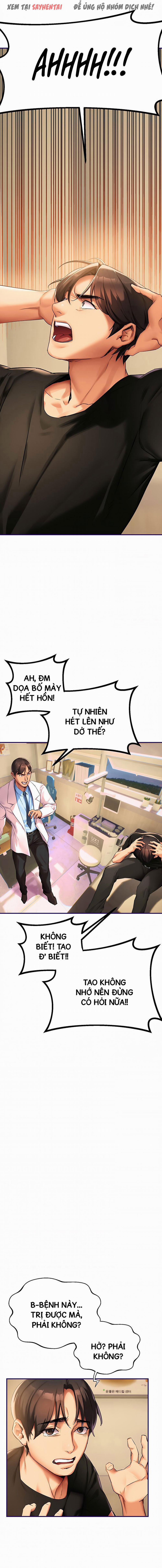 Anh Cần Em, Chị À 2 trang 9