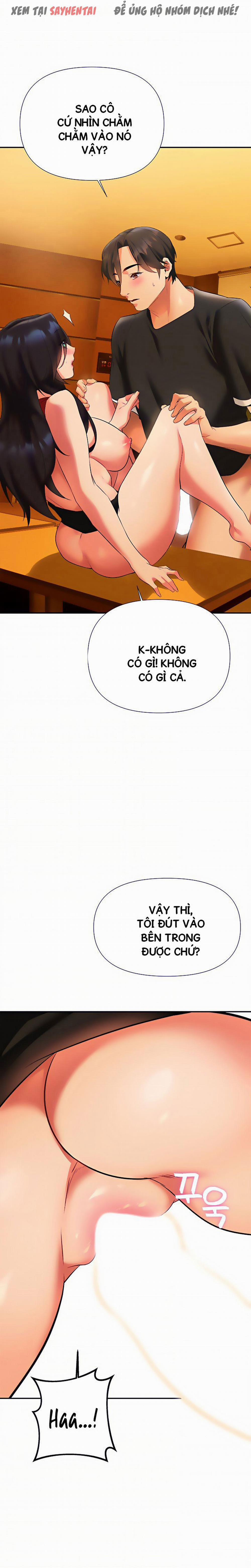 Anh Cần Em, Chị À 25 trang 7