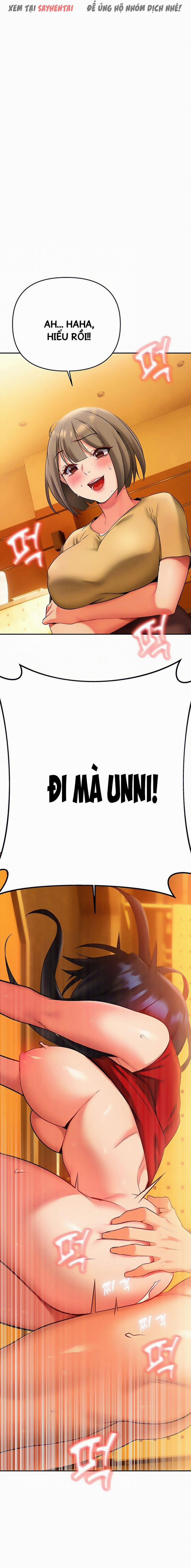 Anh Cần Em, Chị À 27 trang 9