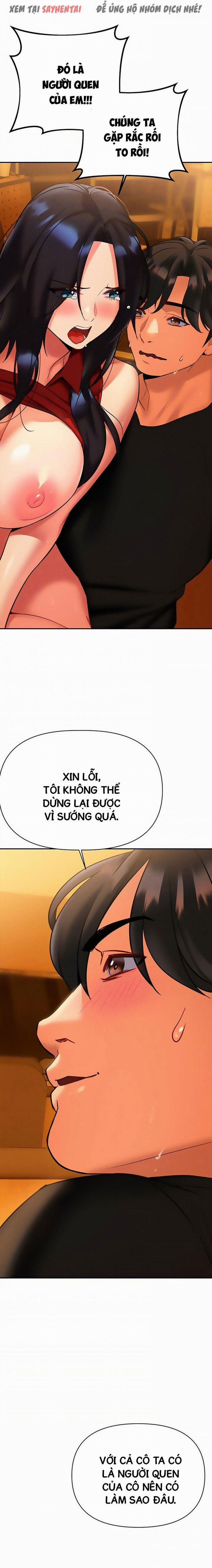 Anh Cần Em, Chị À 28 trang 1