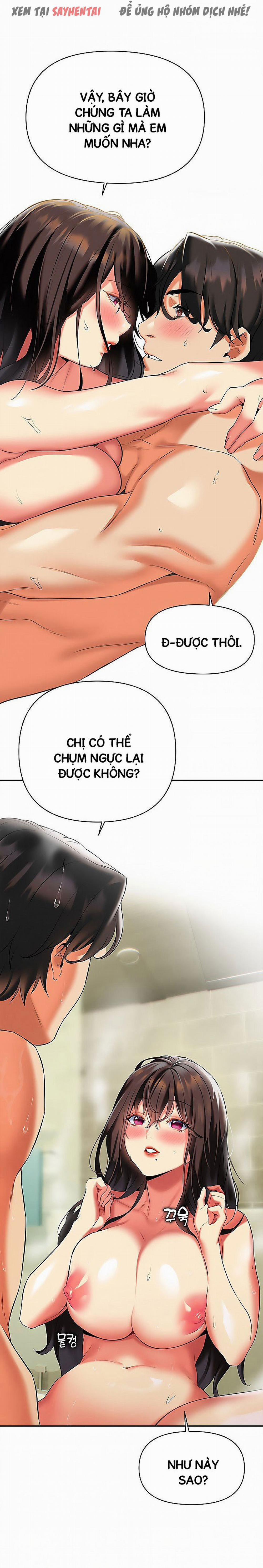 Anh Cần Em, Chị À 35 trang 6