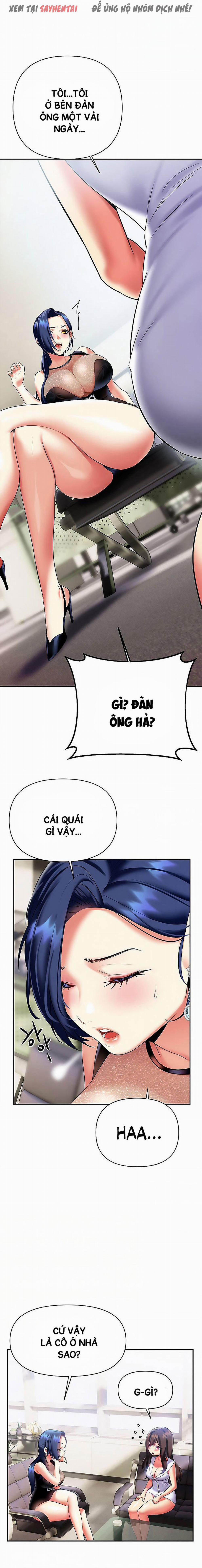 Anh Cần Em, Chị À 40 trang 4