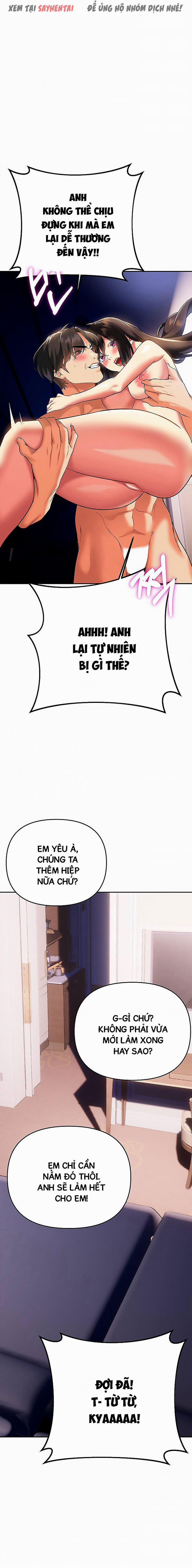 Anh Cần Em, Chị À 46 trang 14