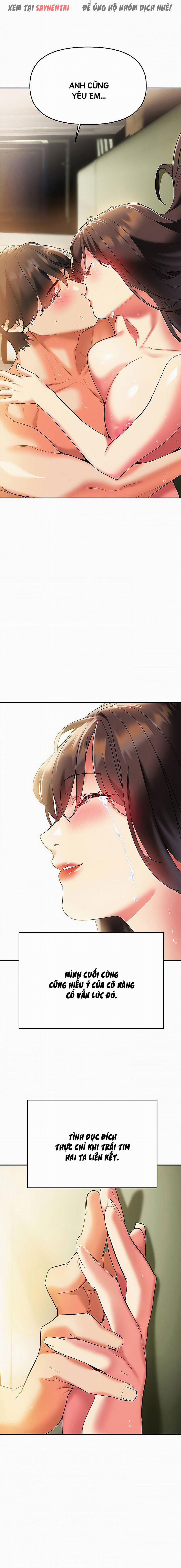 Anh Cần Em, Chị À 46 trang 6