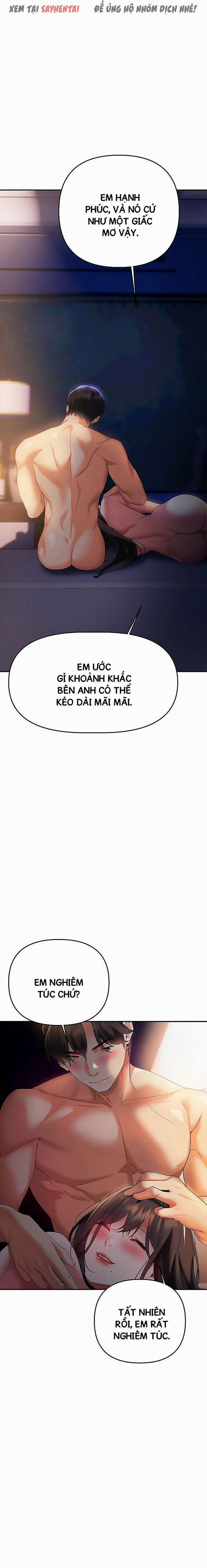 Anh Cần Em, Chị À 47 trang 2