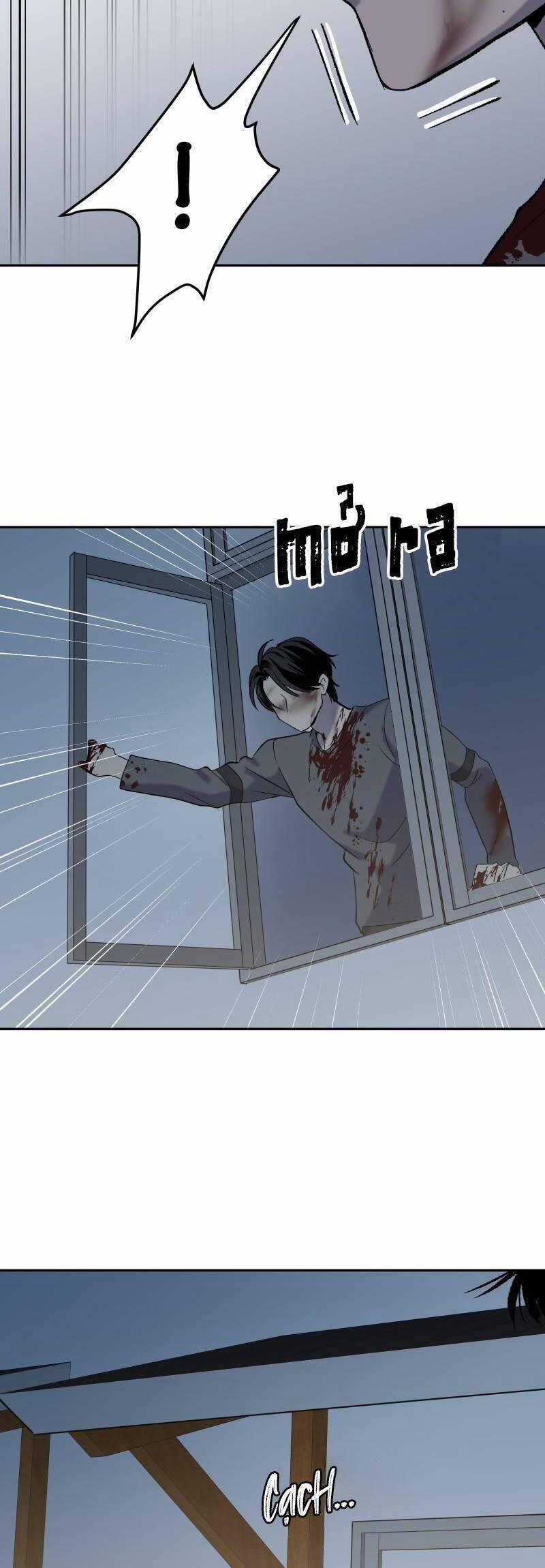 Anh Chàng Lầu Trên 3 trang 51