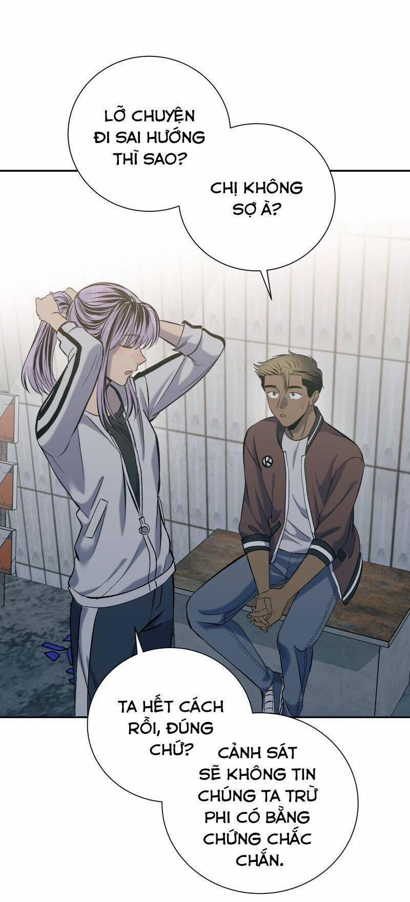 Anh Chàng Lầu Trên 47 trang 7