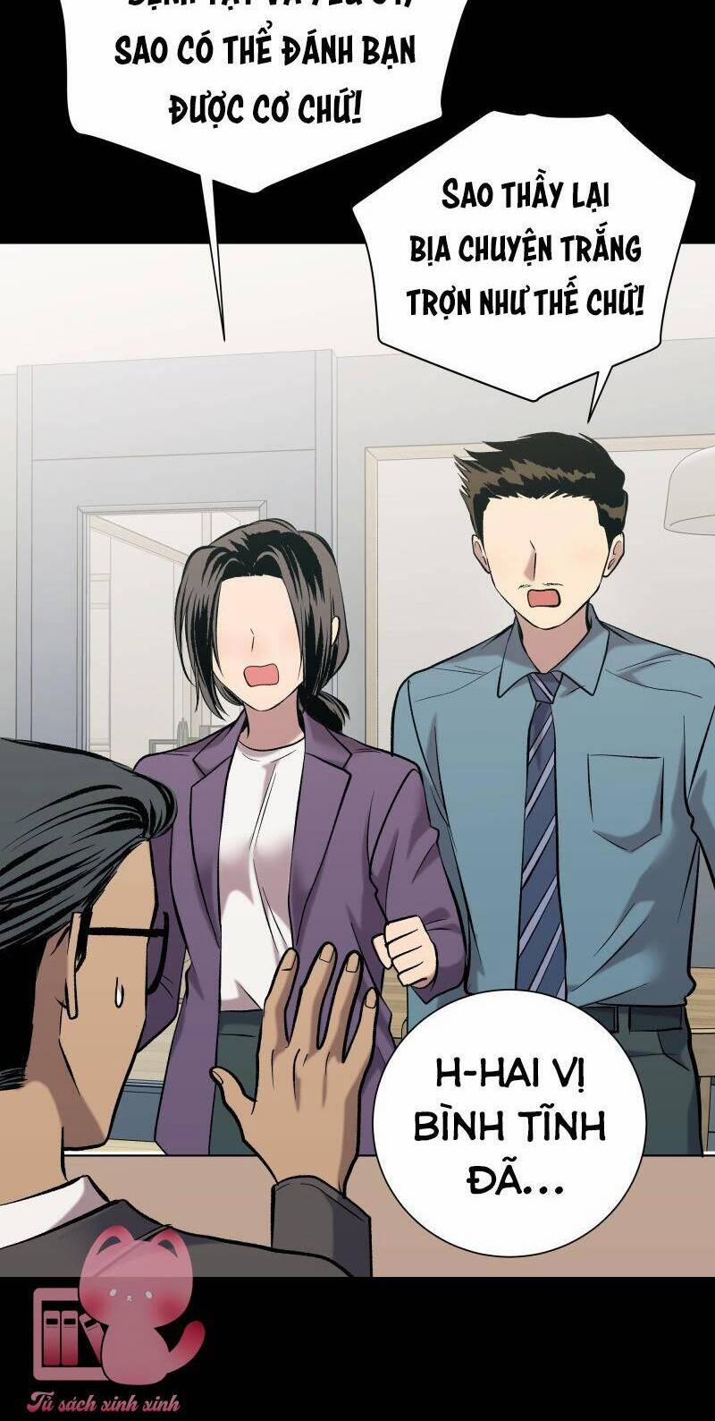 Anh Chàng Lầu Trên 50 trang 14