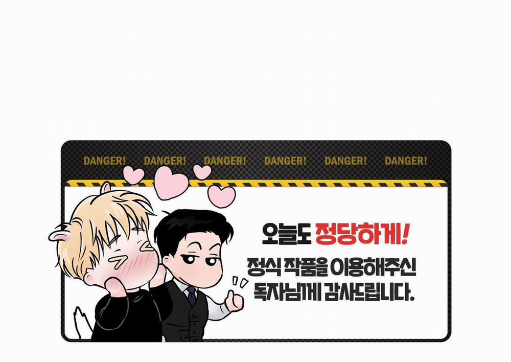 Anh Chàng Mũm Mĩm 2 trang 57