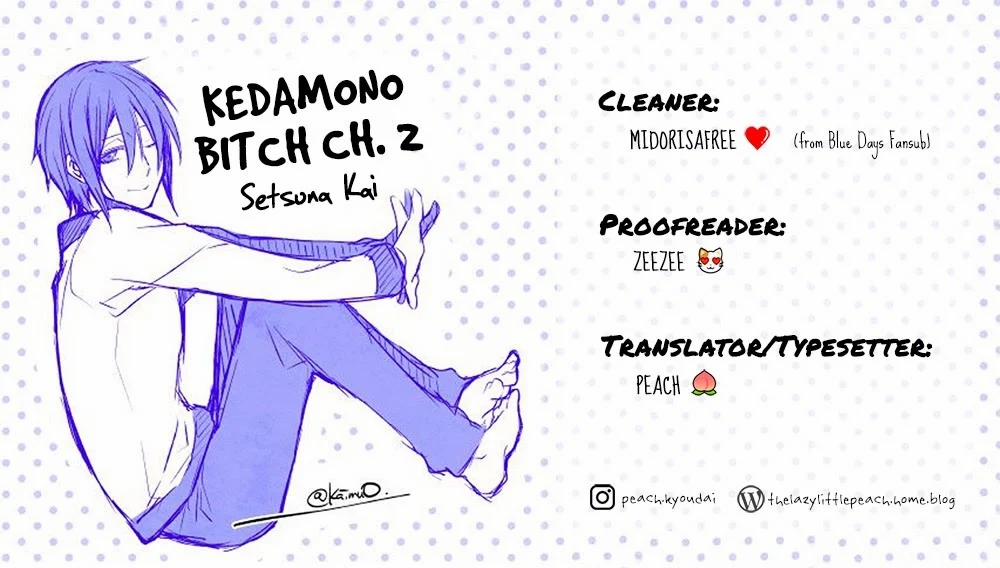 Anh Chàng Người Sói Và Tiểu Thuyết Gia Lập Dị 2.1 trang 0