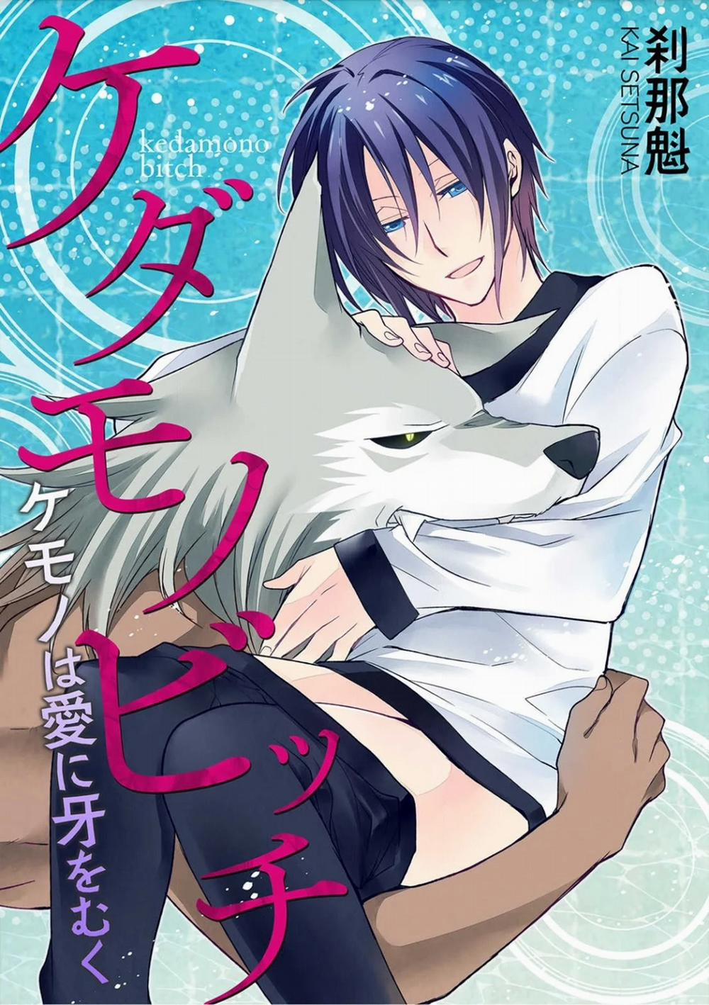 Anh Chàng Người Sói Và Tiểu Thuyết Gia Lập Dị 3.2 trang 12