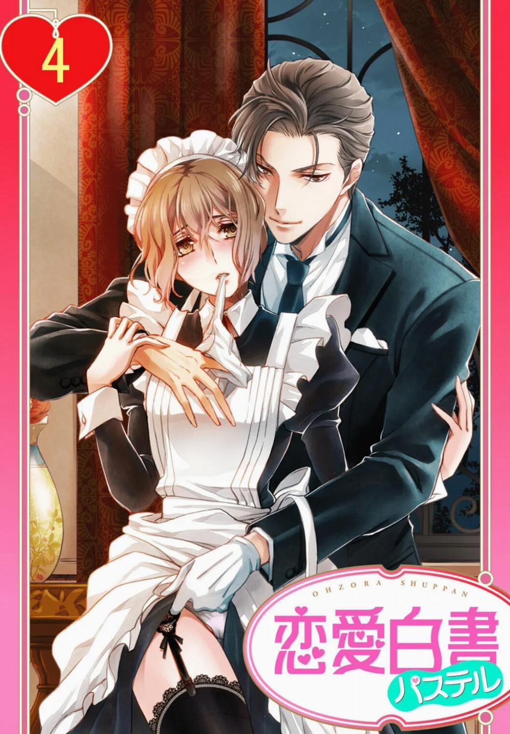 Anh Chàng Quản Gia Lạnh Lùng Yêu Cô Hầu Gái 4.1 trang 0