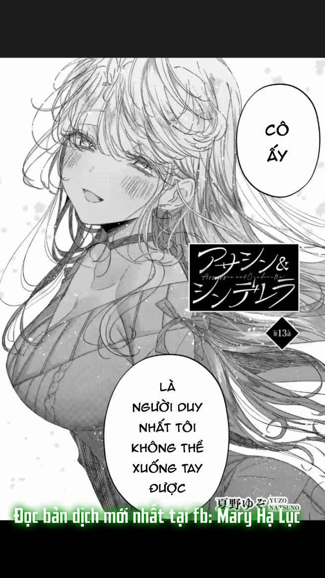 Anh Chàng Sát Thủ Nguy Hiểm Lại Rất Ngọt Ngào 13.1 trang 0