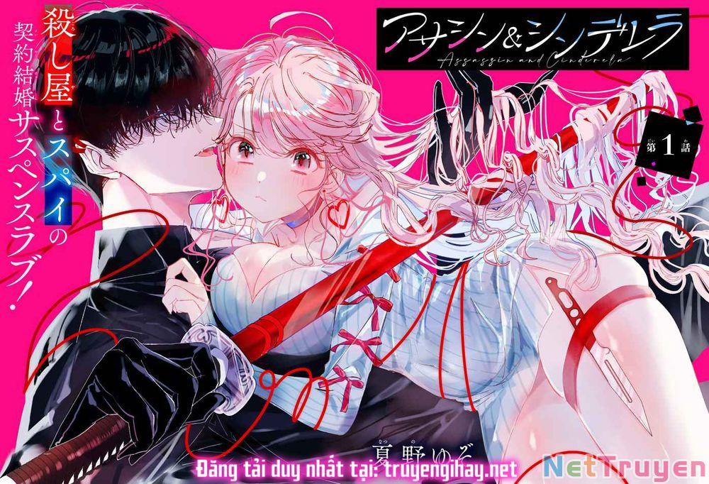 Anh Chàng Sát Thủ Nguy Hiểm Lại Rất Ngọt Ngào 2.1 trang 8