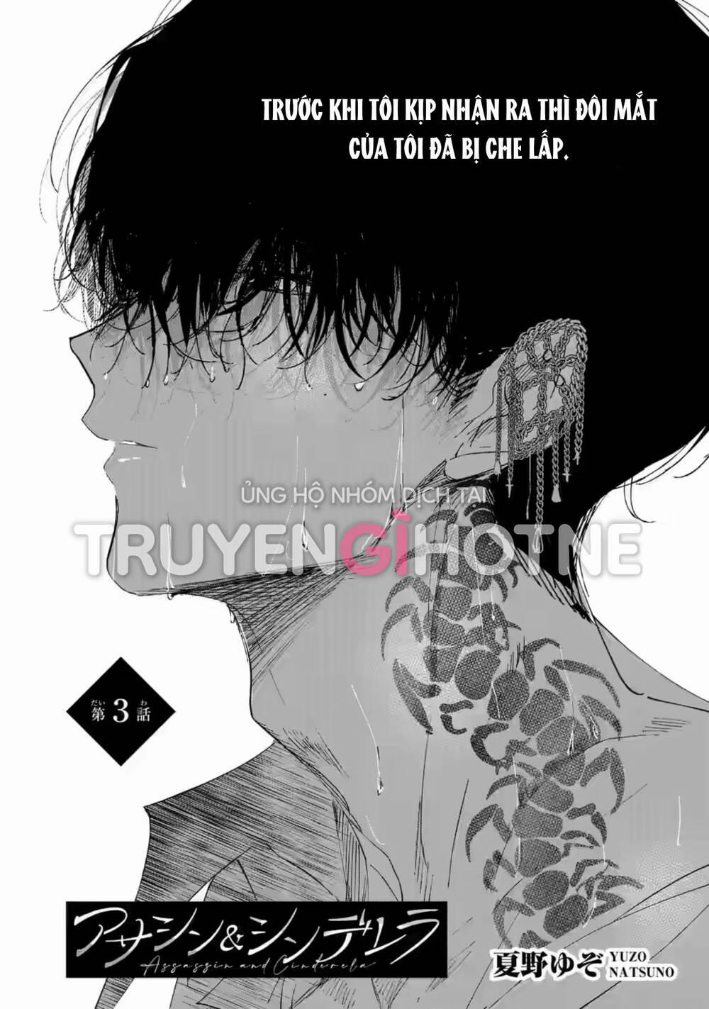 Anh Chàng Sát Thủ Nguy Hiểm Lại Rất Ngọt Ngào 3 trang 3