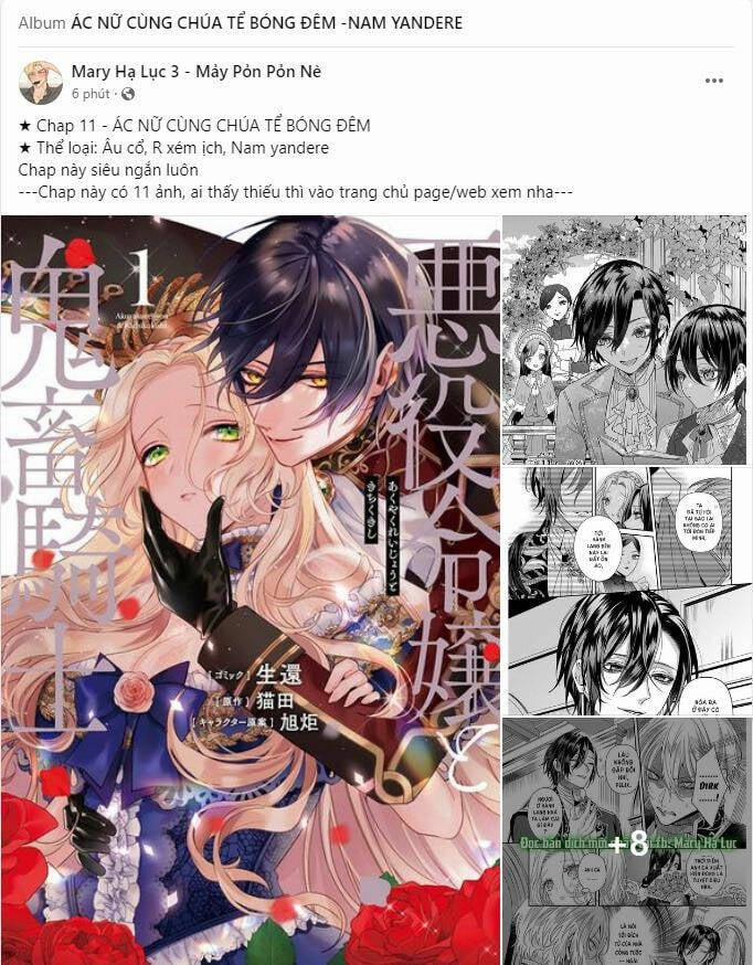 Anh Chàng Sát Thủ Nguy Hiểm Lại Rất Ngọt Ngào 4 trang 1