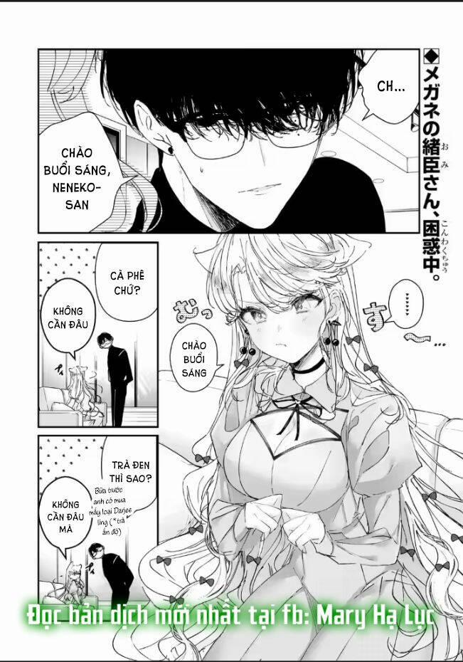 Anh Chàng Sát Thủ Nguy Hiểm Lại Rất Ngọt Ngào 6 trang 0