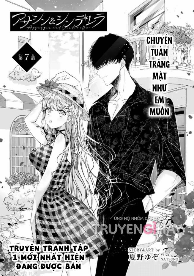 Anh Chàng Sát Thủ Nguy Hiểm Lại Rất Ngọt Ngào 7 trang 8