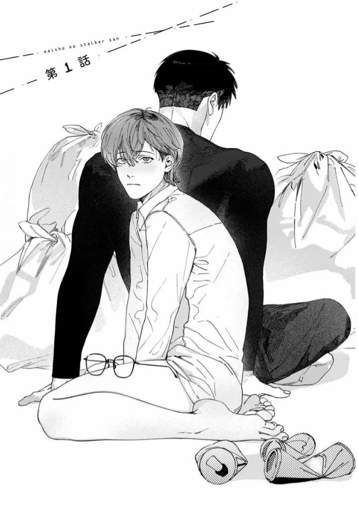Anh Chàng Stalker Của Riêng Tôi 1 trang 0