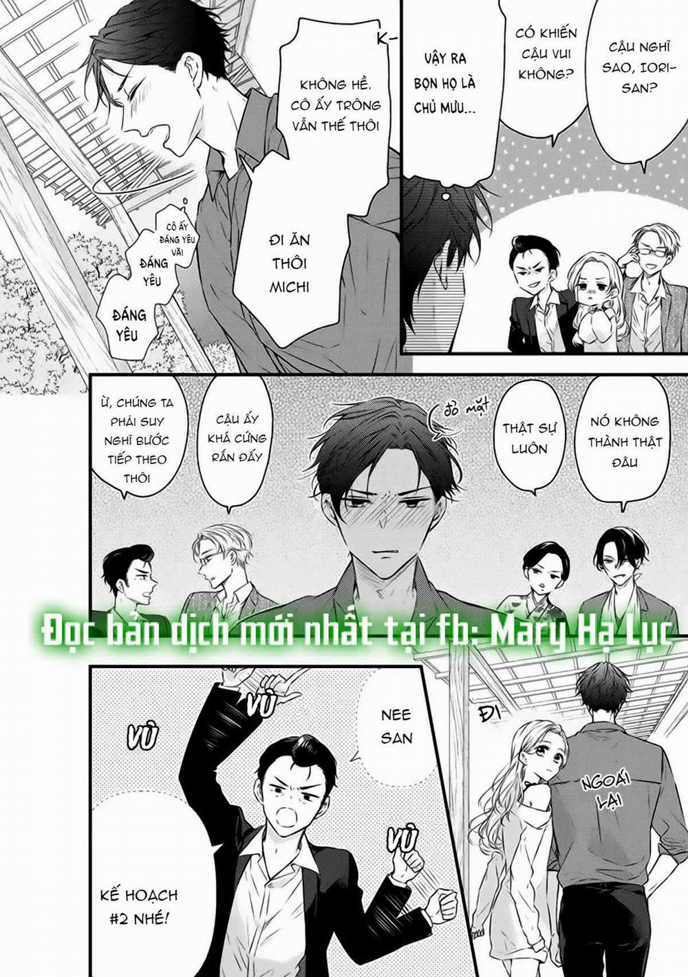 Anh Chàng Tsundere Và Cô Nàng Chippai-Chan: Chàng Yakuza Cưng Chiều Và Bao Nuôi Tôi 5.2 trang 1