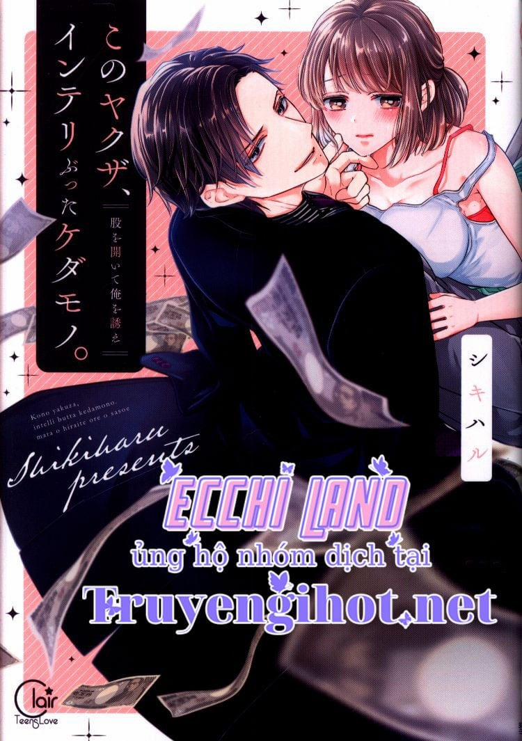 Anh Chàng Yakuza Này Quá Xảo Quyệt Rồi 10.1 trang 1