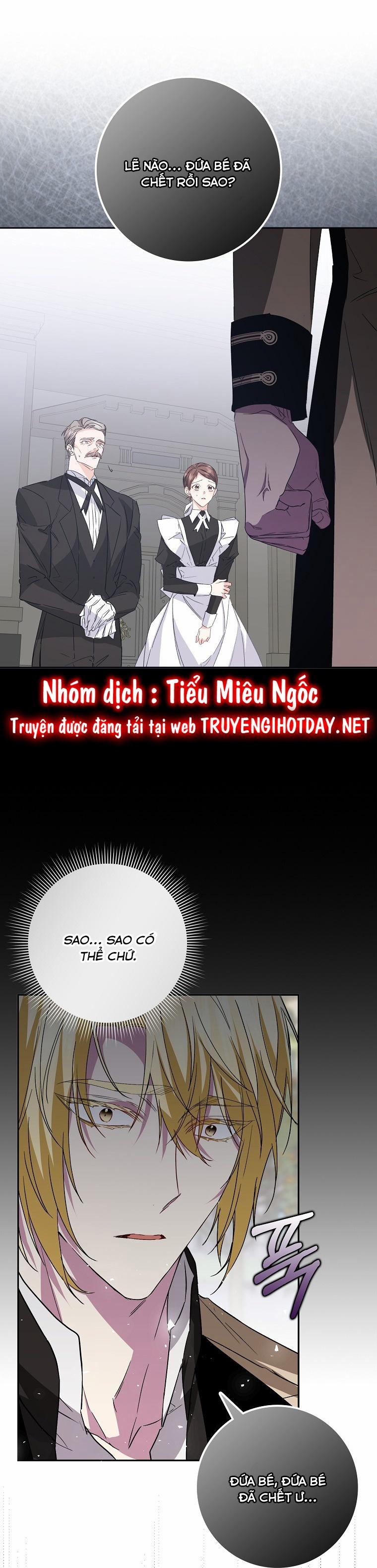 Anh Chỉ Là Đồ Bỏ Đi Của Tôi Mà Thôi 57 trang 11