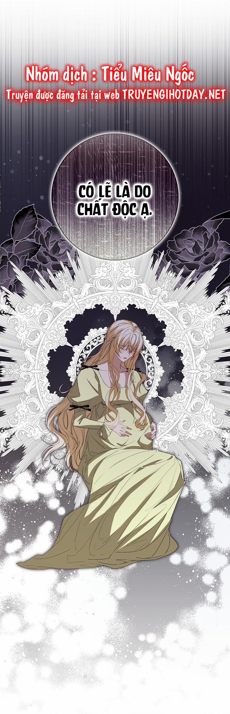 Anh Chỉ Là Đồ Bỏ Đi Của Tôi Mà Thôi 57 trang 16