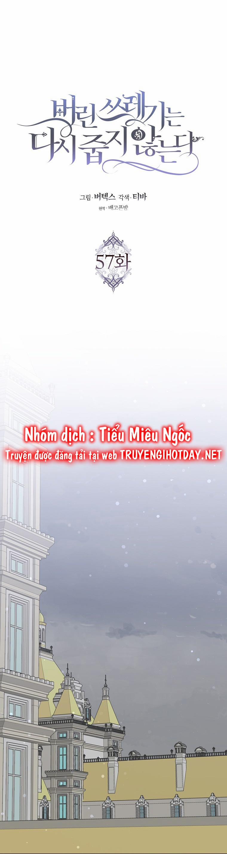 Anh Chỉ Là Đồ Bỏ Đi Của Tôi Mà Thôi 57 trang 7