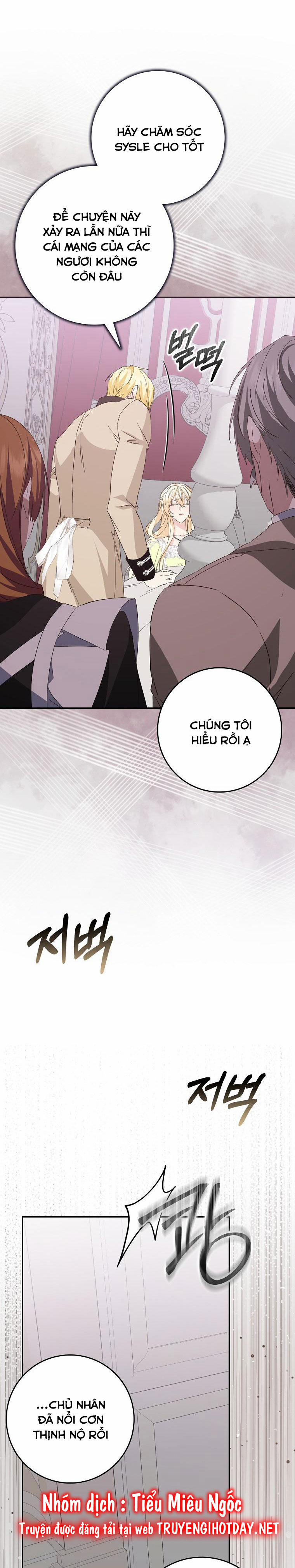 Anh Chỉ Là Đồ Bỏ Đi Của Tôi Mà Thôi 58 trang 10