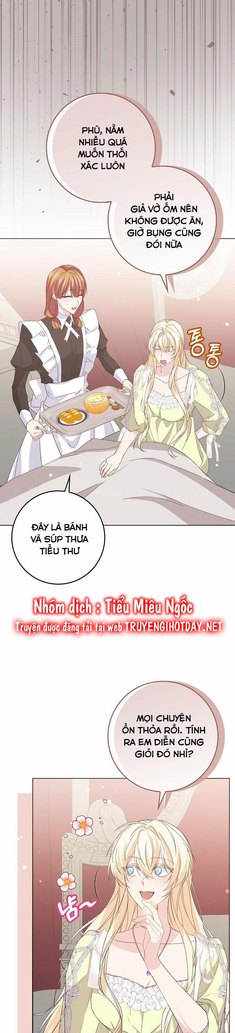 Anh Chỉ Là Đồ Bỏ Đi Của Tôi Mà Thôi 58 trang 12