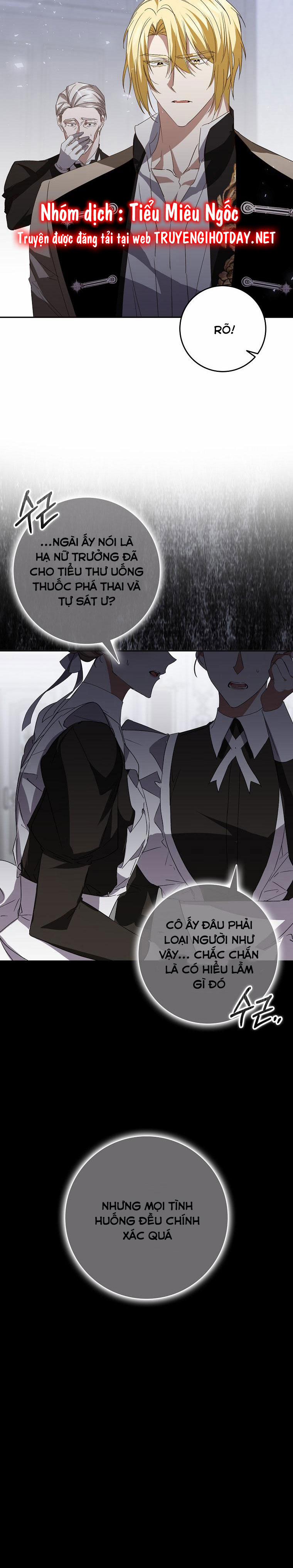 Anh Chỉ Là Đồ Bỏ Đi Của Tôi Mà Thôi 58 trang 2