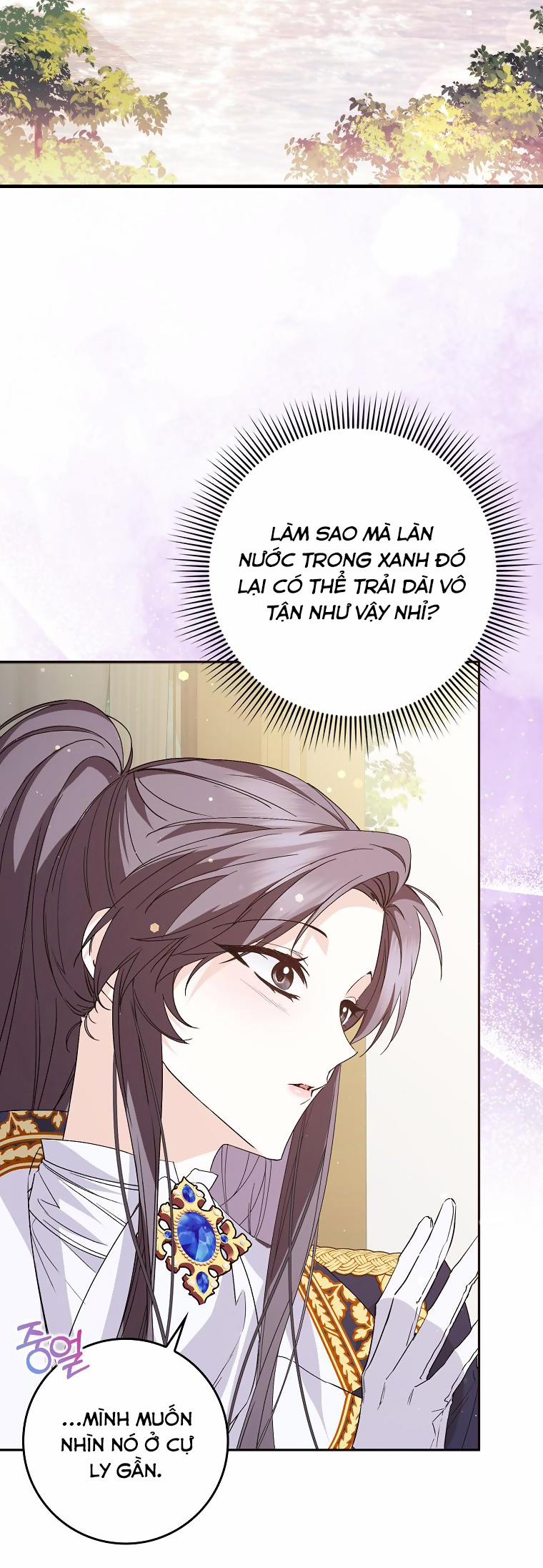 Anh Chỉ Là Đồ Bỏ Đi Của Tôi Mà Thôi 59 trang 14