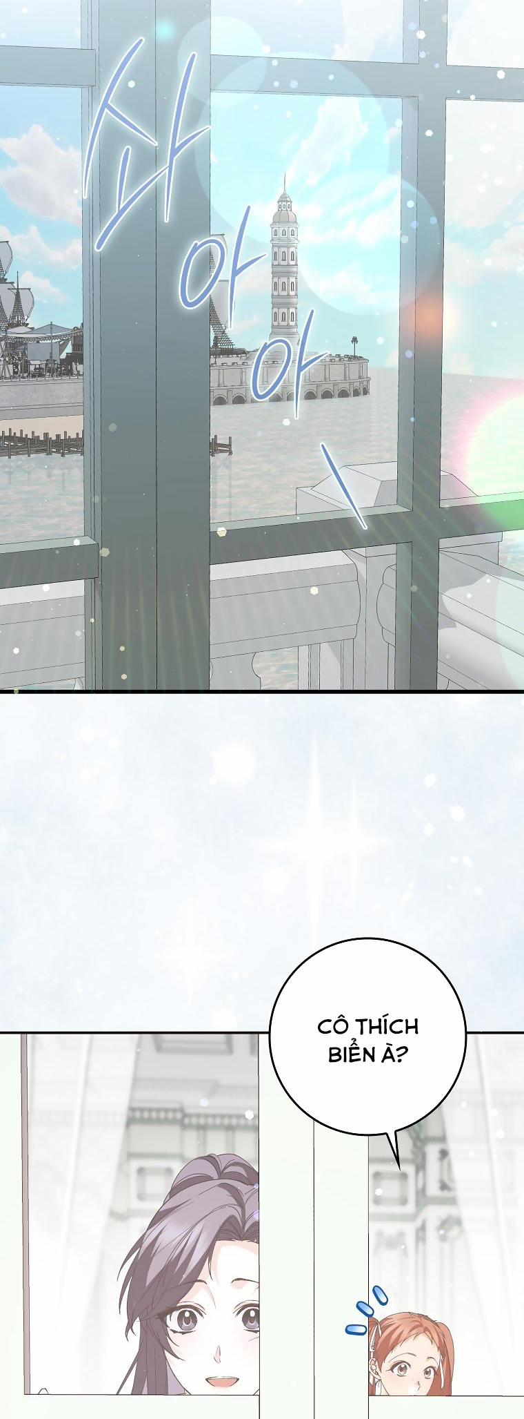 Anh Chỉ Là Đồ Bỏ Đi Của Tôi Mà Thôi 59 trang 33