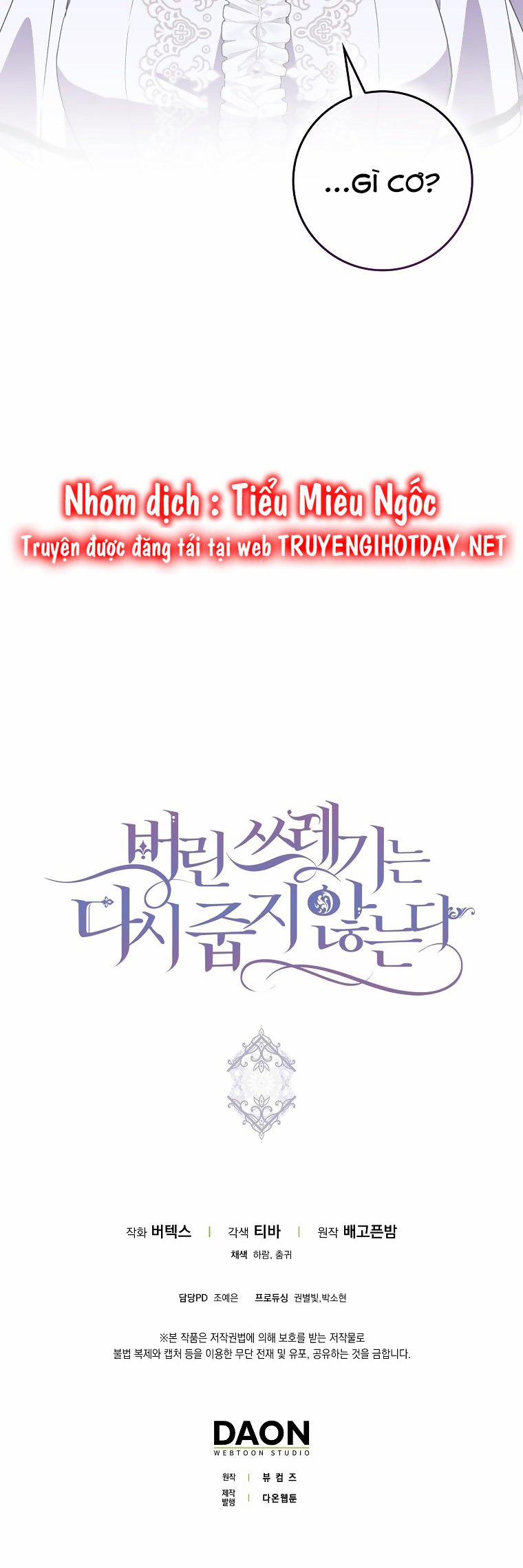 Anh Chỉ Là Đồ Bỏ Đi Của Tôi Mà Thôi 59 trang 47