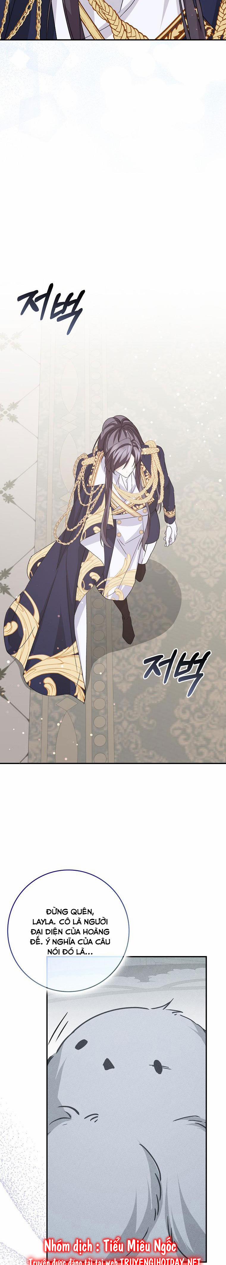 Anh Chỉ Là Đồ Bỏ Đi Của Tôi Mà Thôi 61 trang 17