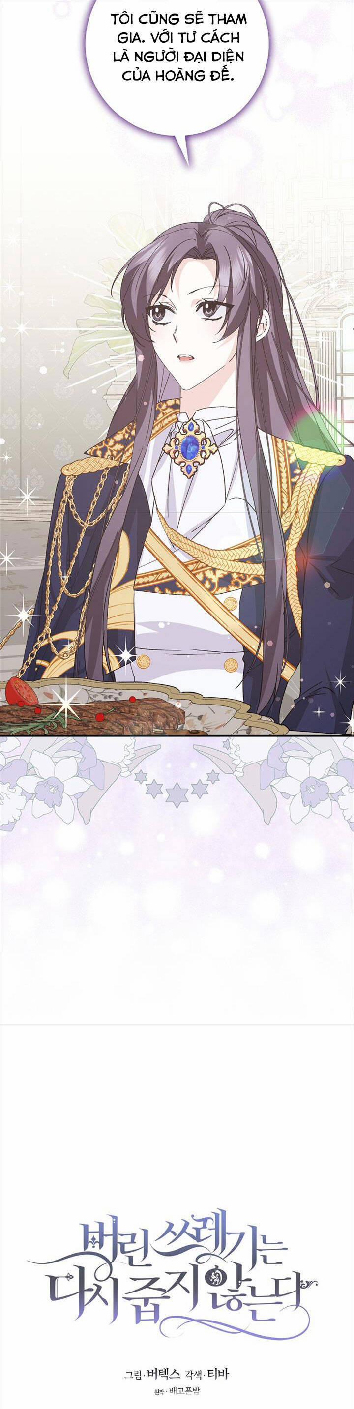 Anh Chỉ Là Đồ Bỏ Đi Của Tôi Mà Thôi 62 trang 5