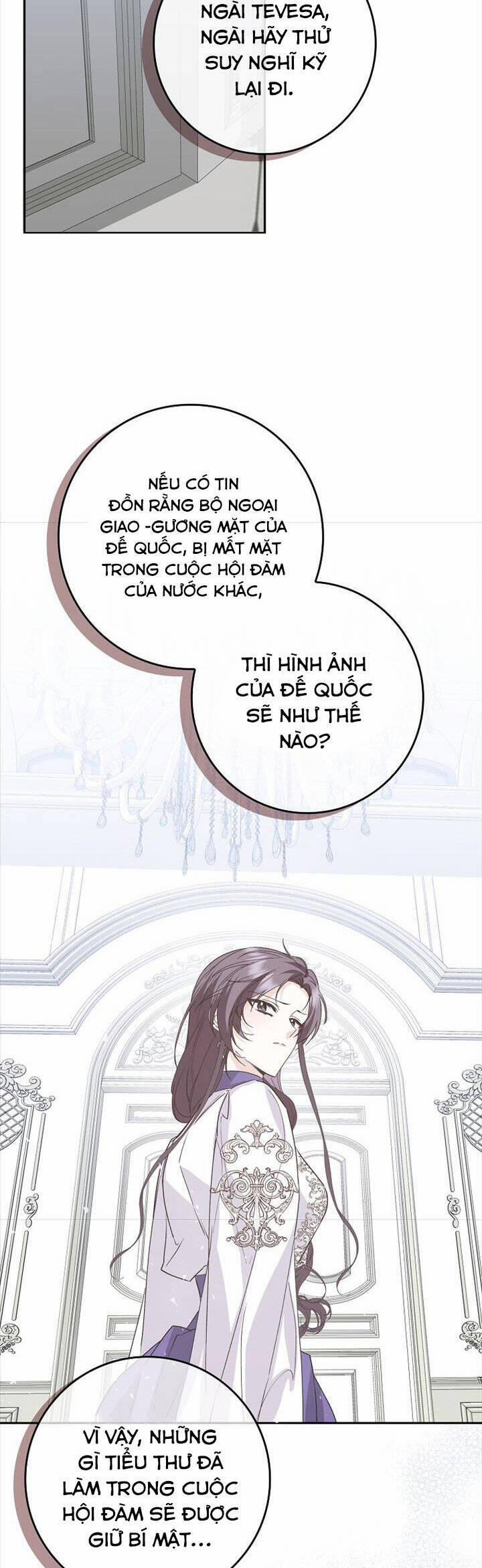 Anh Chỉ Là Đồ Bỏ Đi Của Tôi Mà Thôi 64 trang 14