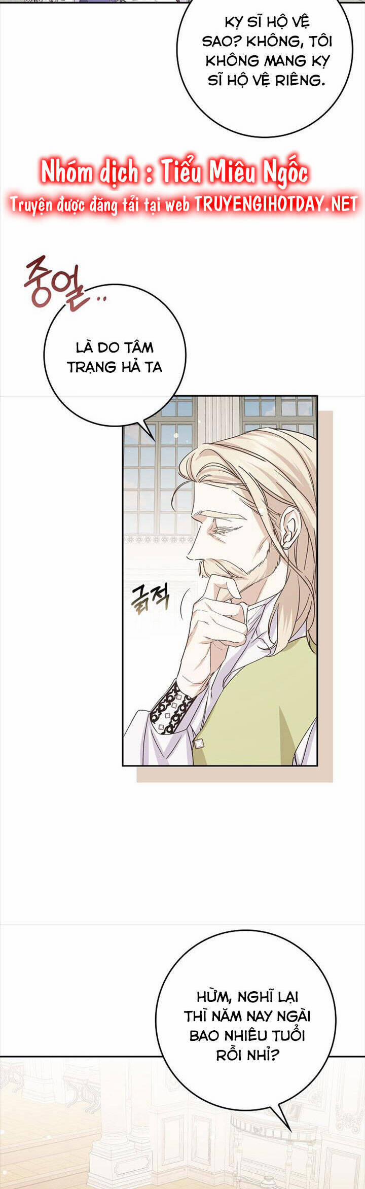 Anh Chỉ Là Đồ Bỏ Đi Của Tôi Mà Thôi 64 trang 30