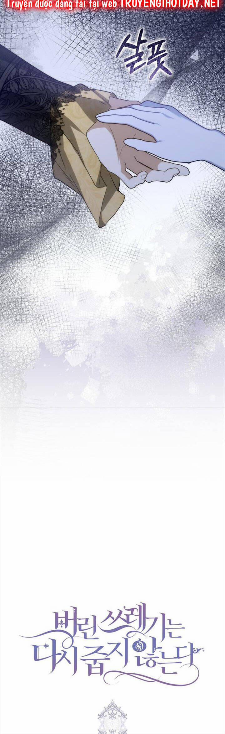 Anh Chỉ Là Đồ Bỏ Đi Của Tôi Mà Thôi 65 trang 40