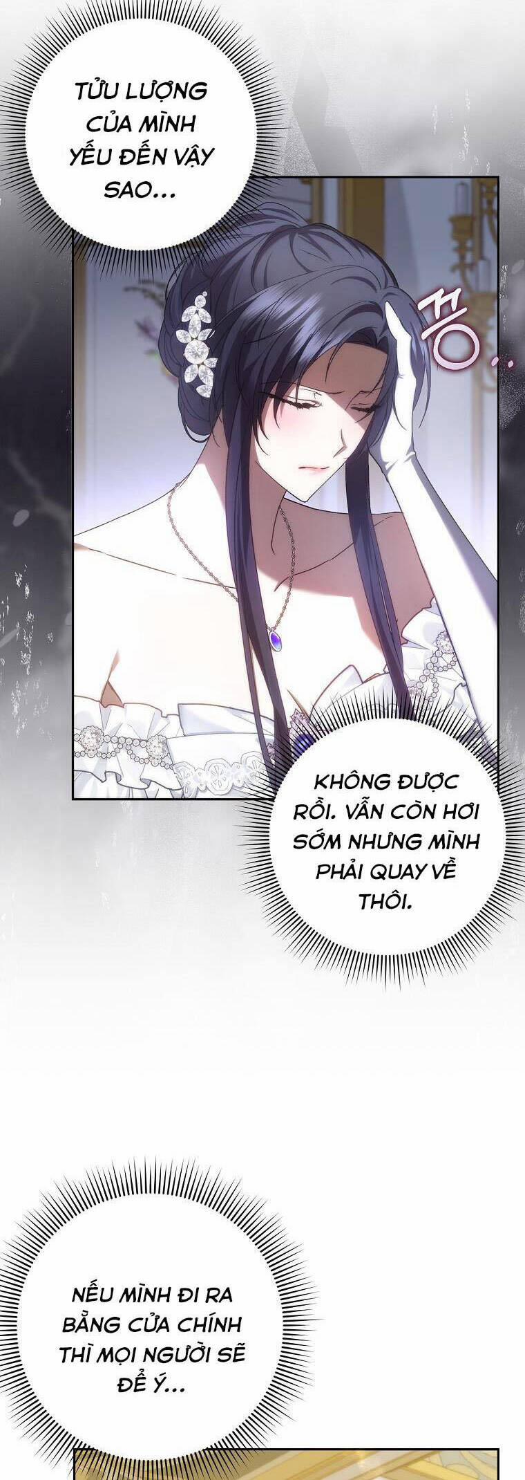 Anh Chỉ Là Đồ Bỏ Đi Của Tôi Mà Thôi 66 trang 17