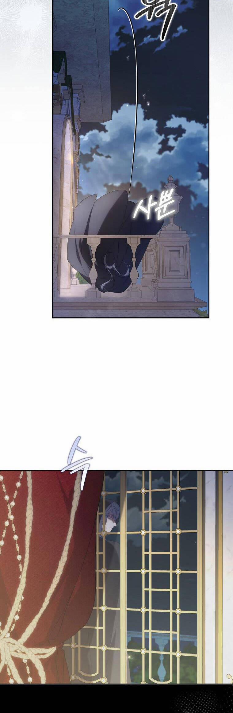 Anh Chỉ Là Đồ Bỏ Đi Của Tôi Mà Thôi 66 trang 33