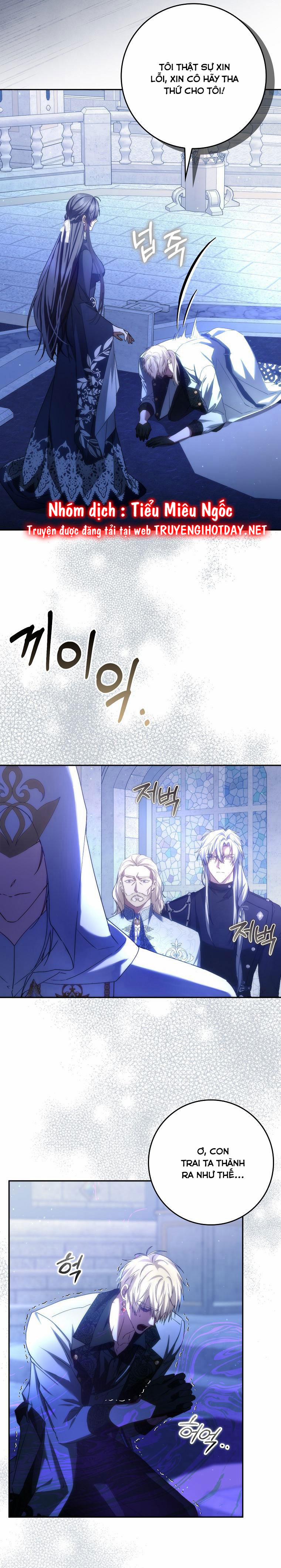 Anh Chỉ Là Đồ Bỏ Đi Của Tôi Mà Thôi 68 trang 14