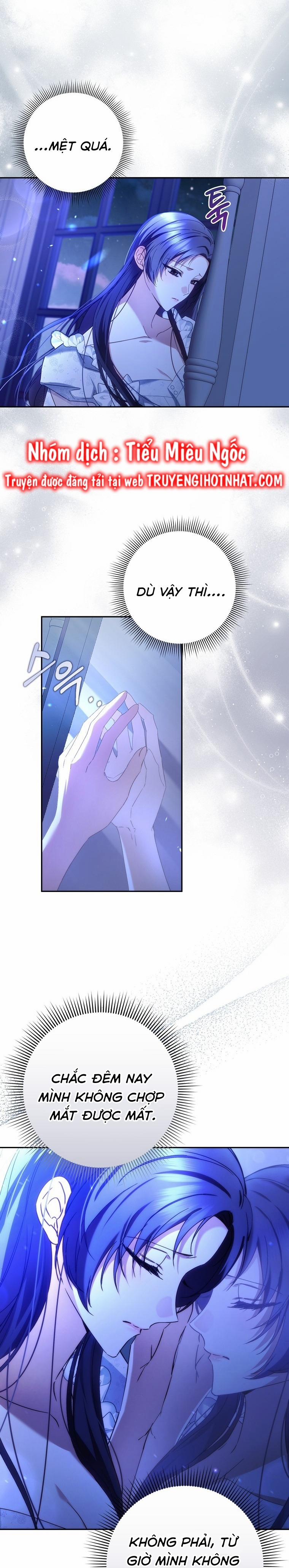 Anh Chỉ Là Đồ Bỏ Đi Của Tôi Mà Thôi 69 trang 12