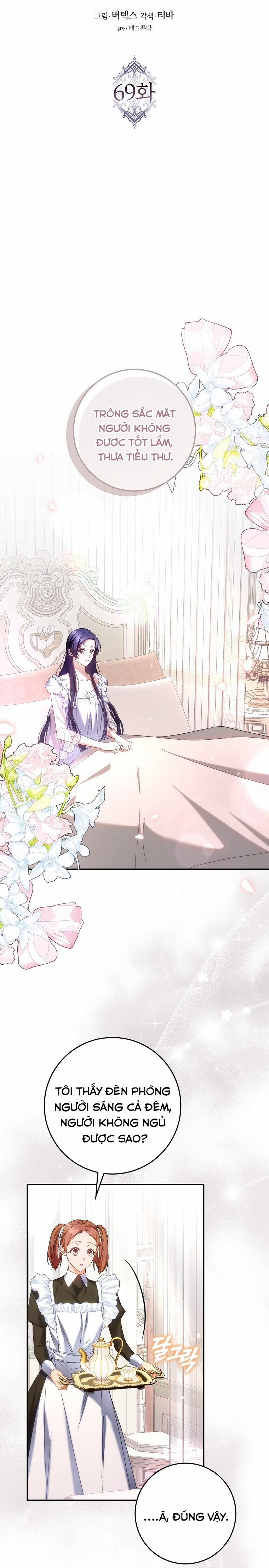 Anh Chỉ Là Đồ Bỏ Đi Của Tôi Mà Thôi 69 trang 14