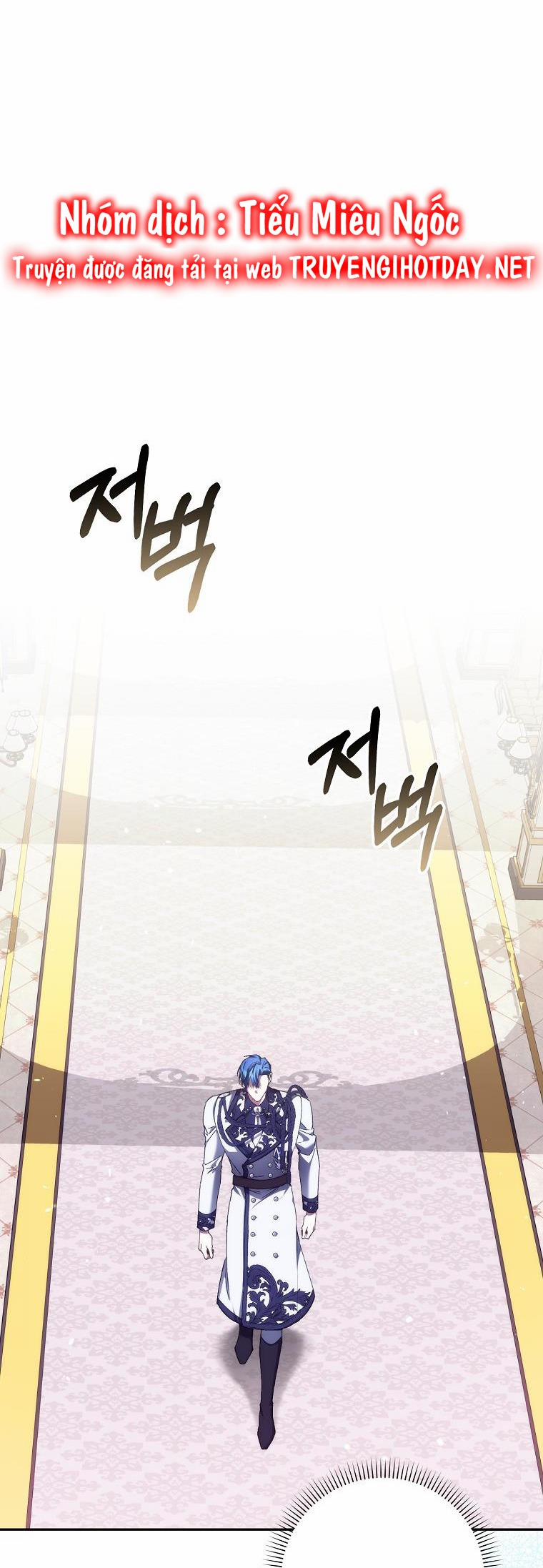 Anh Chỉ Là Đồ Bỏ Đi Của Tôi Mà Thôi 73 trang 25