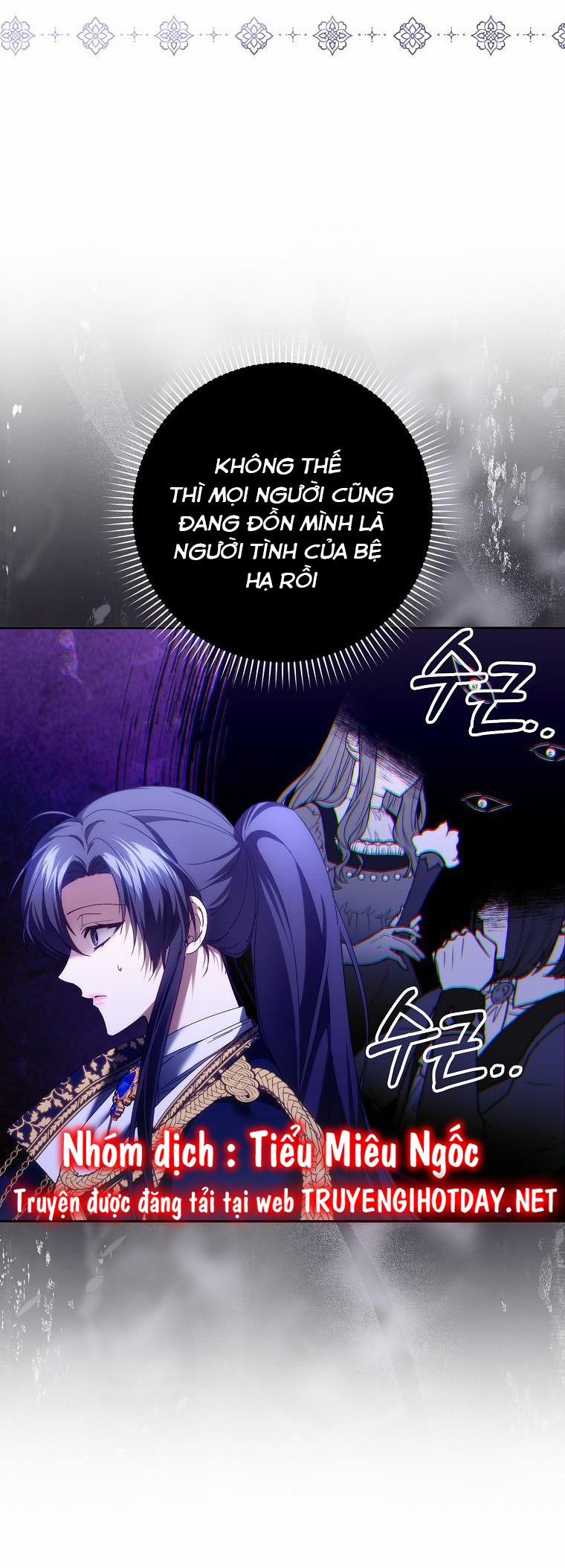 Anh Chỉ Là Đồ Bỏ Đi Của Tôi Mà Thôi 73 trang 6