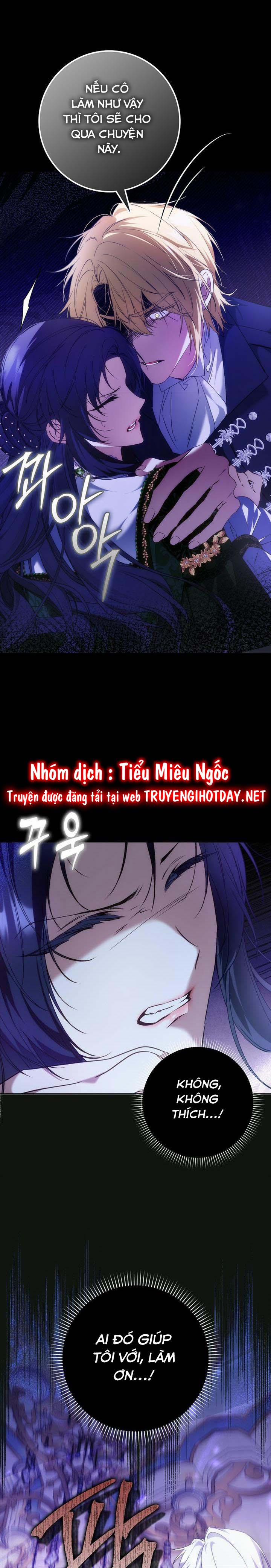 Anh Chỉ Là Đồ Bỏ Đi Của Tôi Mà Thôi 74 trang 5